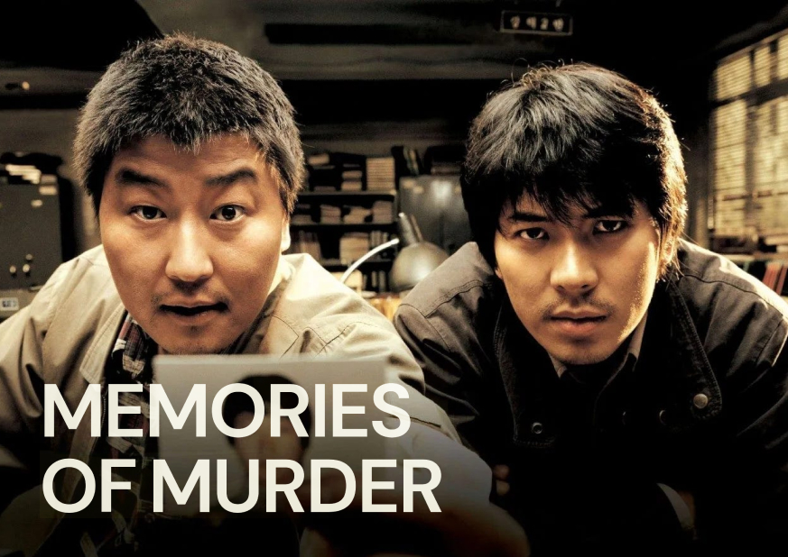 Memories of Murder