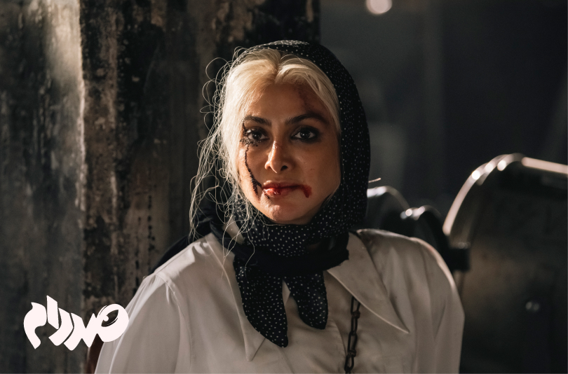 عکس های صددام