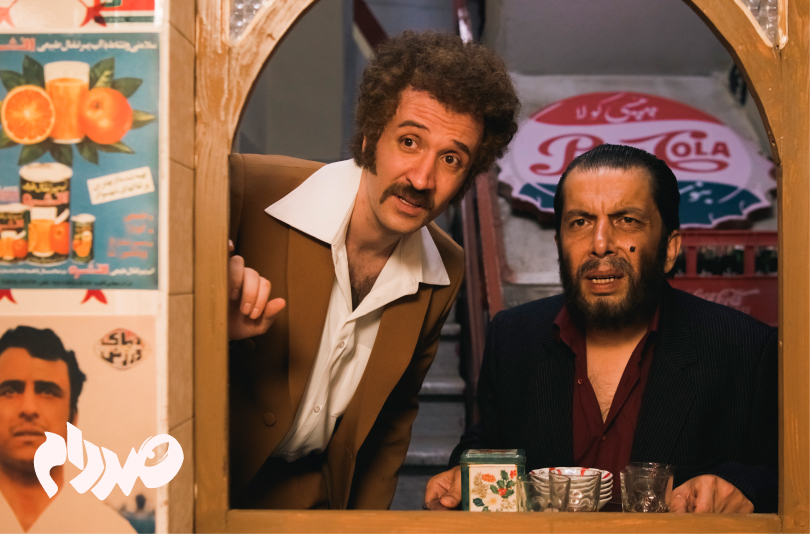 عکس های صددام