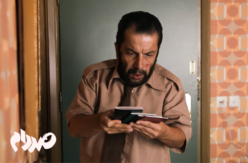 عکس های صددام