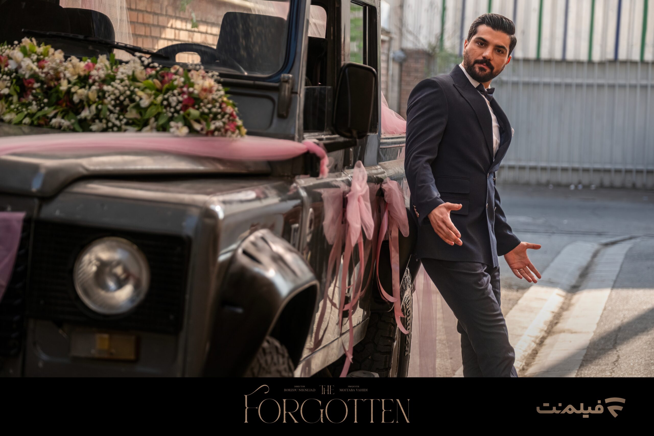 عکس های از یاد رفته