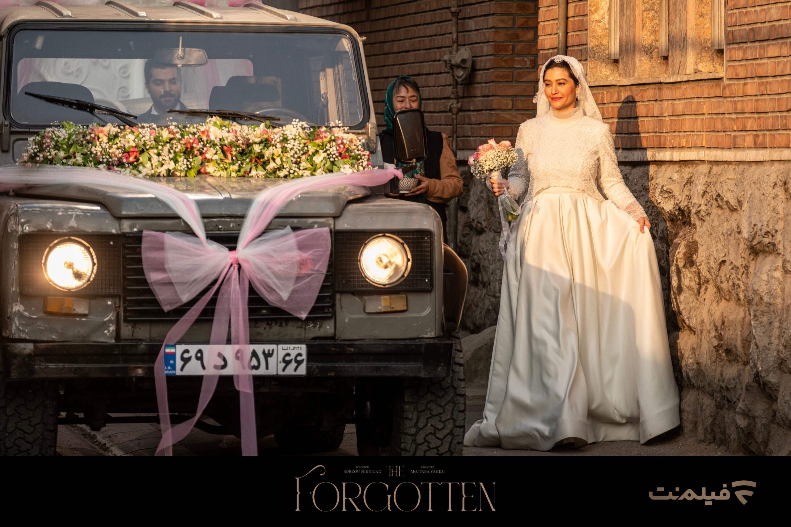 عکس های از یاد رفته