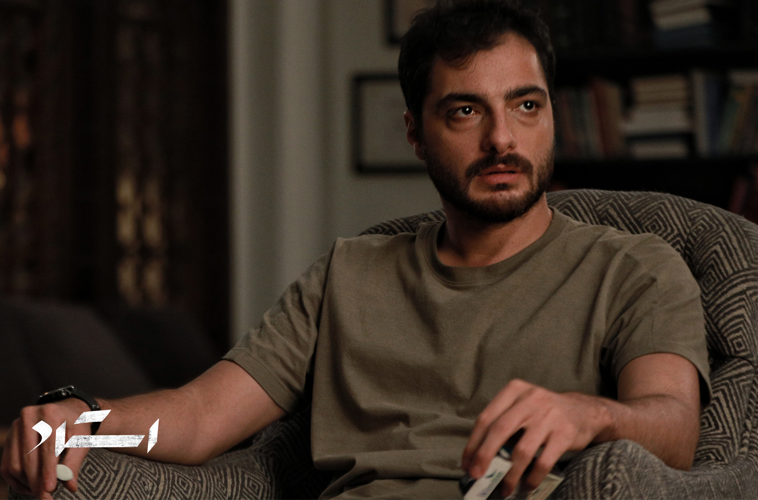 فیلم استاد