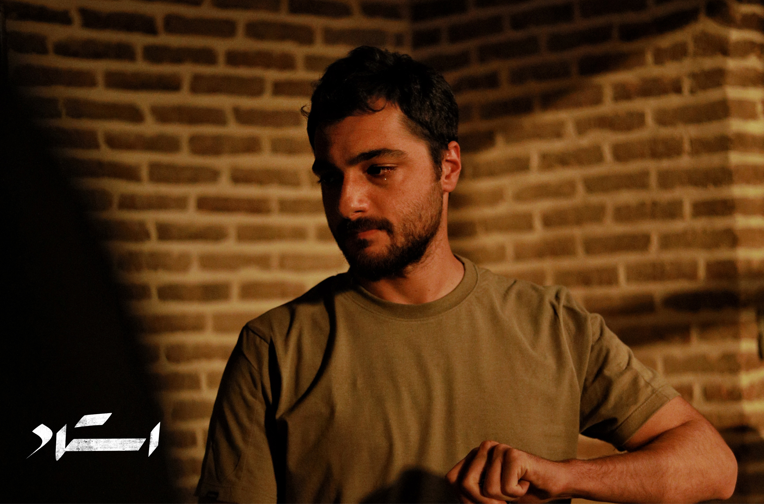 فیلم استاد