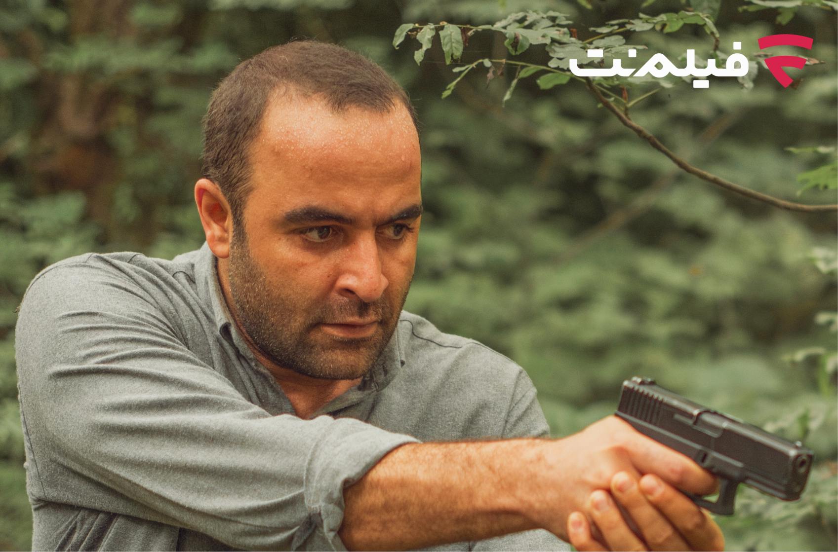 کوری فیلم نت