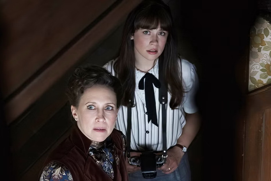 احضار: آخرین مراسم