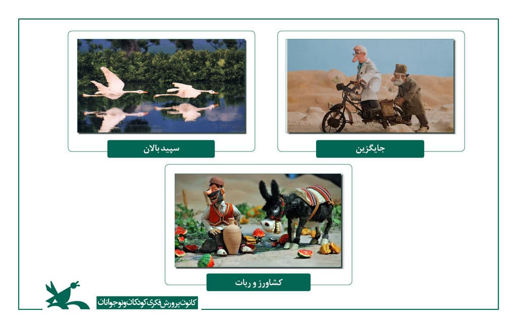 شتر و آسیابان