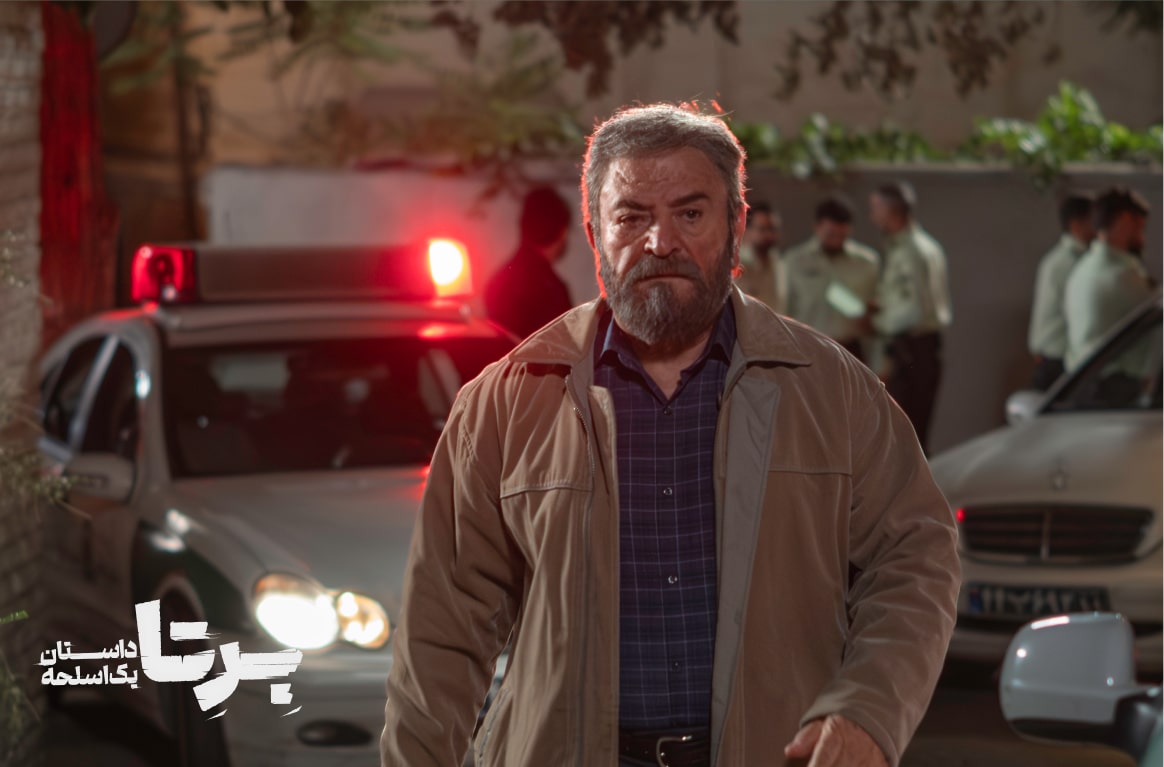 برتا داستان یک اسلحه