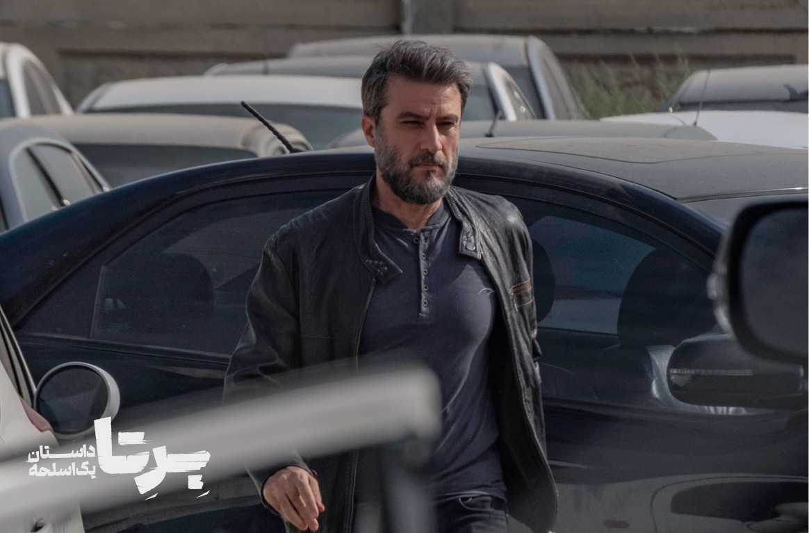 برتا داستان یک اسلحه- شهرام حقیقت دوست