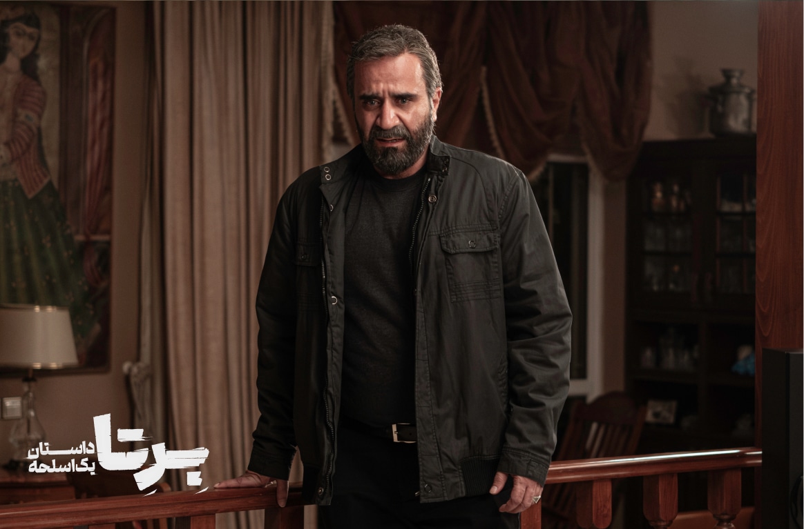 برتا داستان یک اسلحه