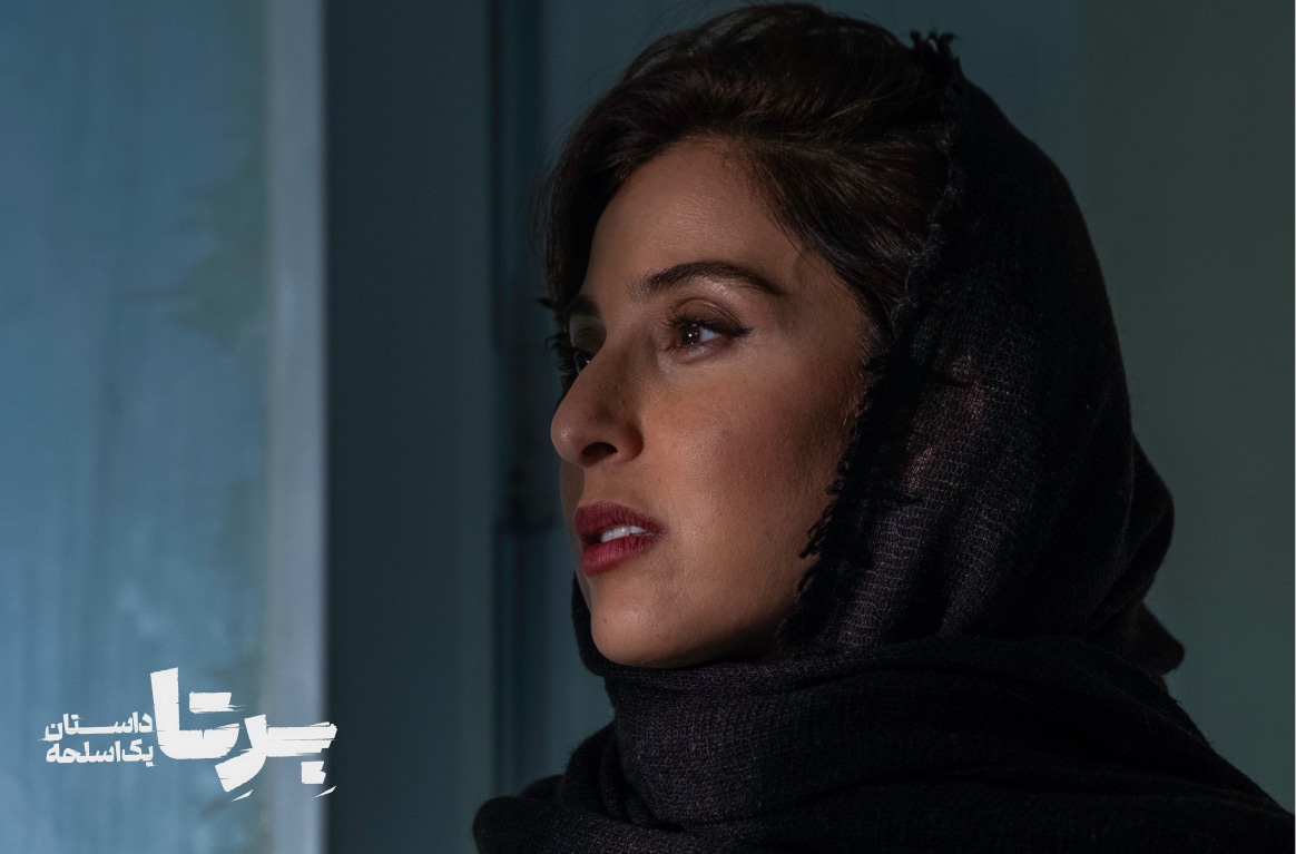 برتا داستان یک اسلحه