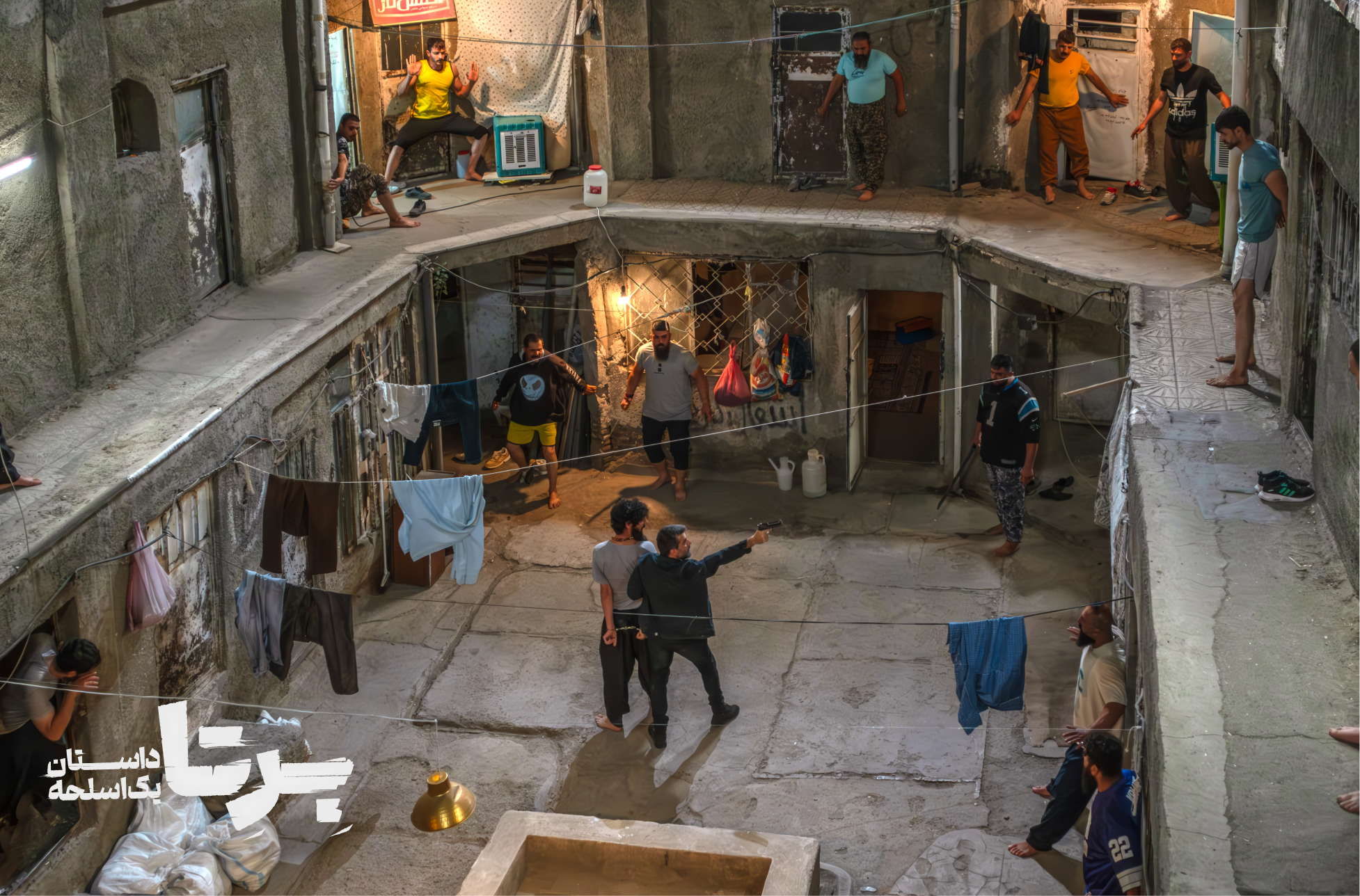 برتا؛ داستان یک اسلحه