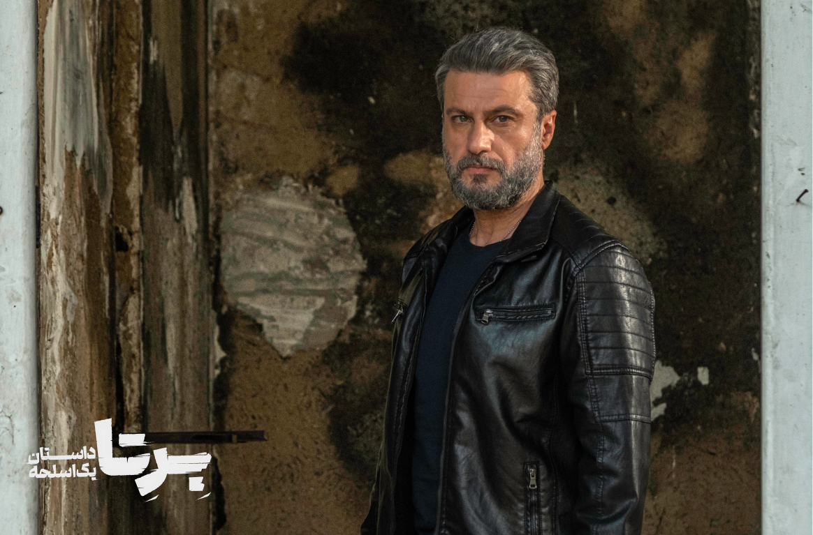 برتا داستان یک اسلحه