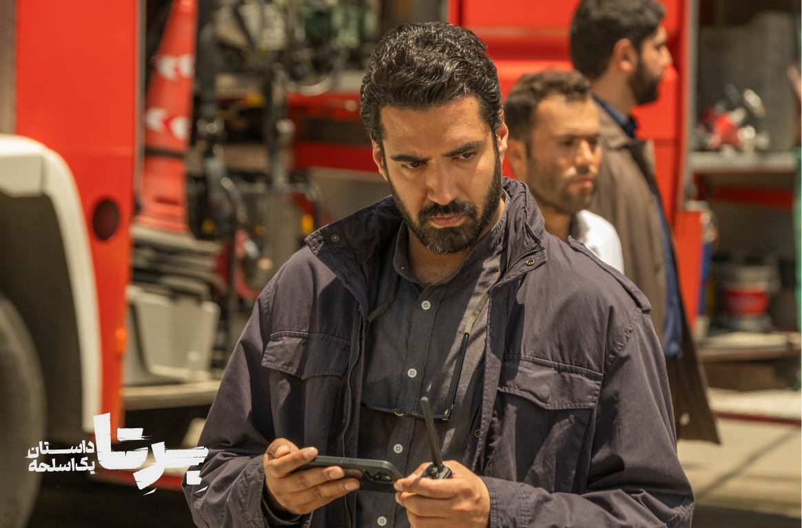 برتا داستان یک اسلحه