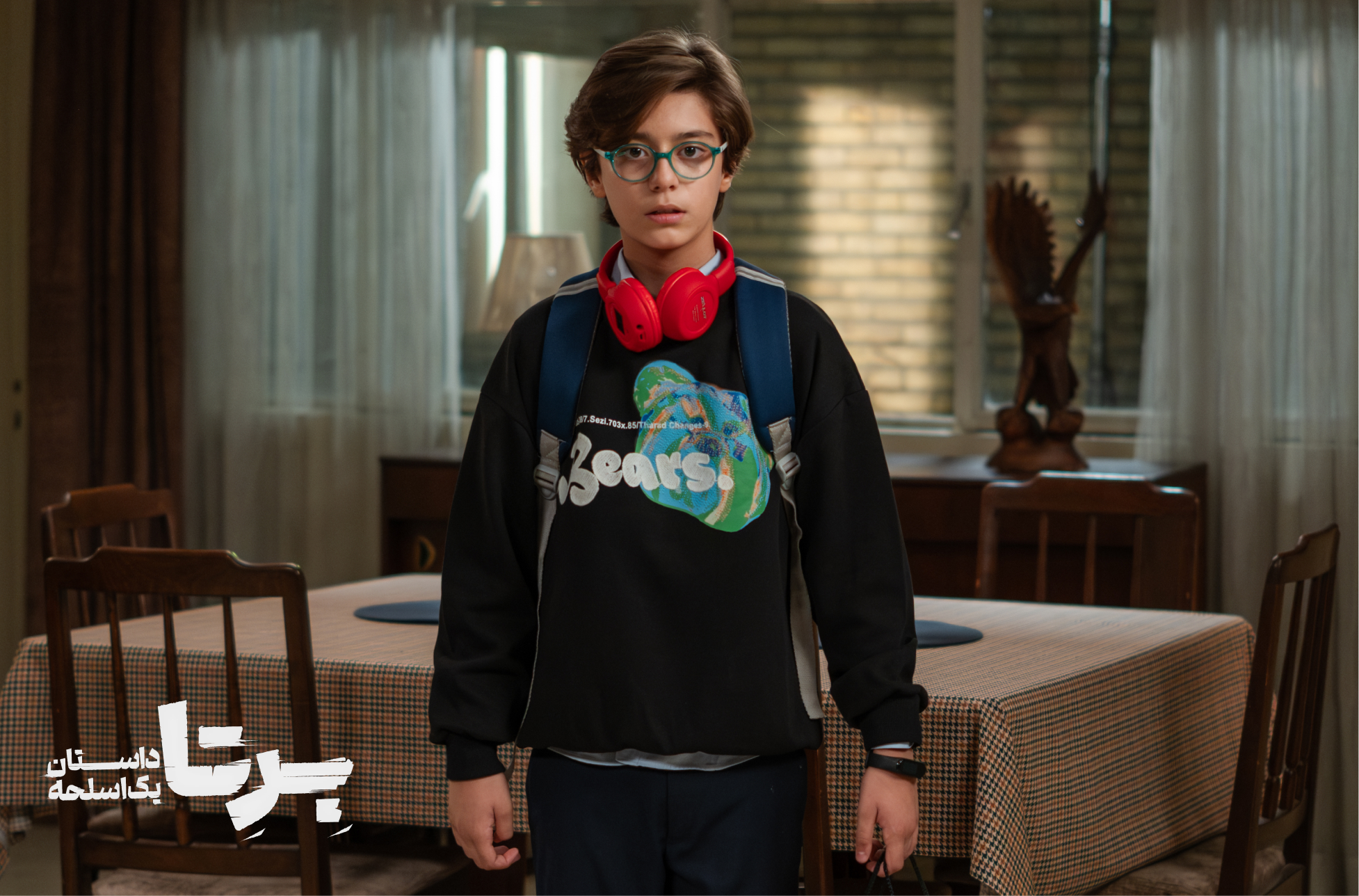 برتا؛ داستان یک اسلحه