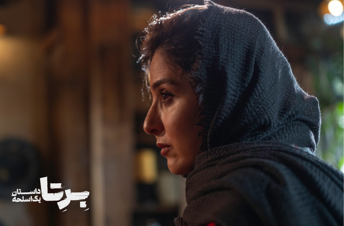 برتا داستان یک اسلحه