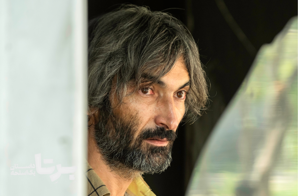 برتا داستان یک اسلحه