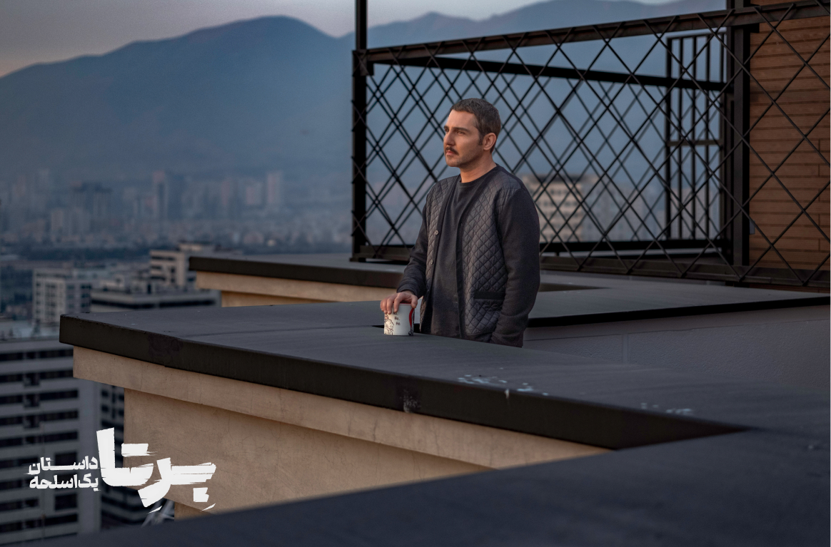 برتا داستان یک اسلحه