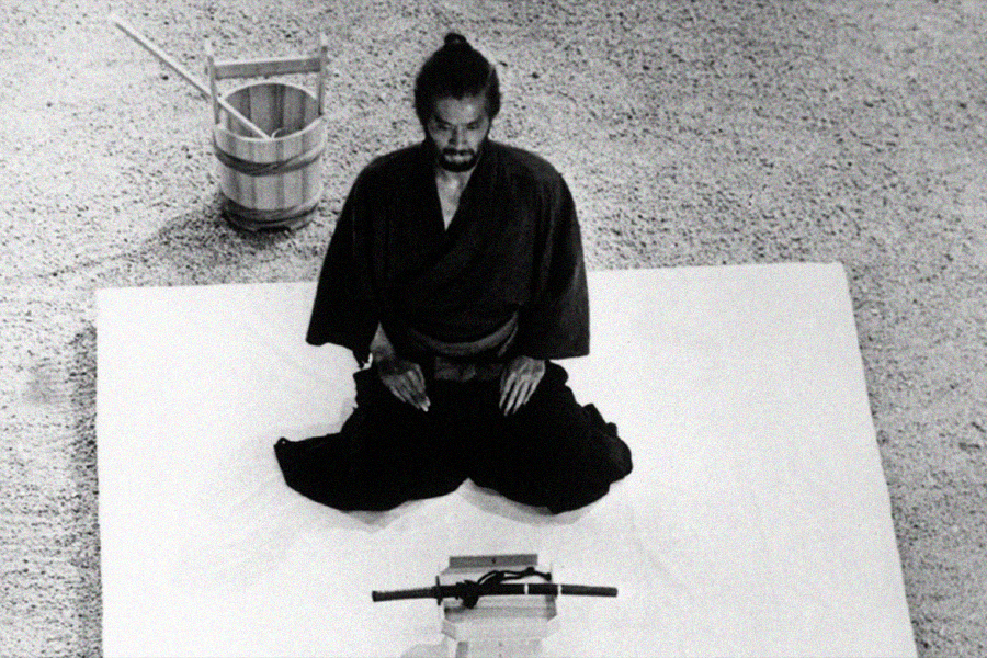 تاتسویا ناکادای در سن 92 سالگی درگذشت