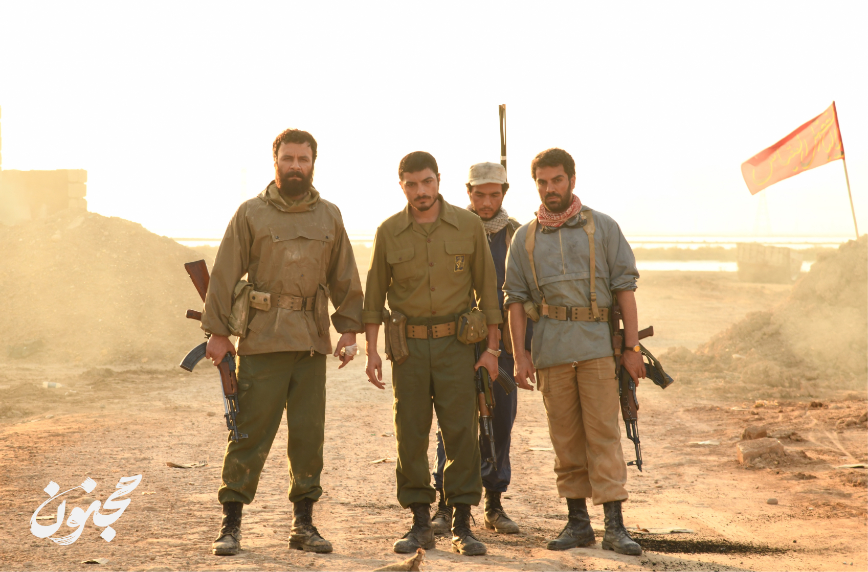 عکس های فیلم مجنون