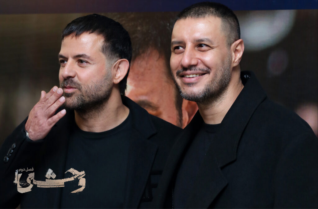 پخش «وحشی 2» با مردم آغاز شد/ فصل سه در آستانه فیلمبرداری - فیلم‌ نت نیوز