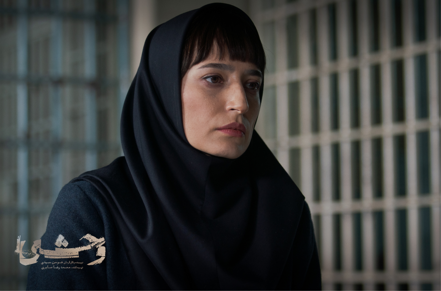 عکس های وحشی ۲