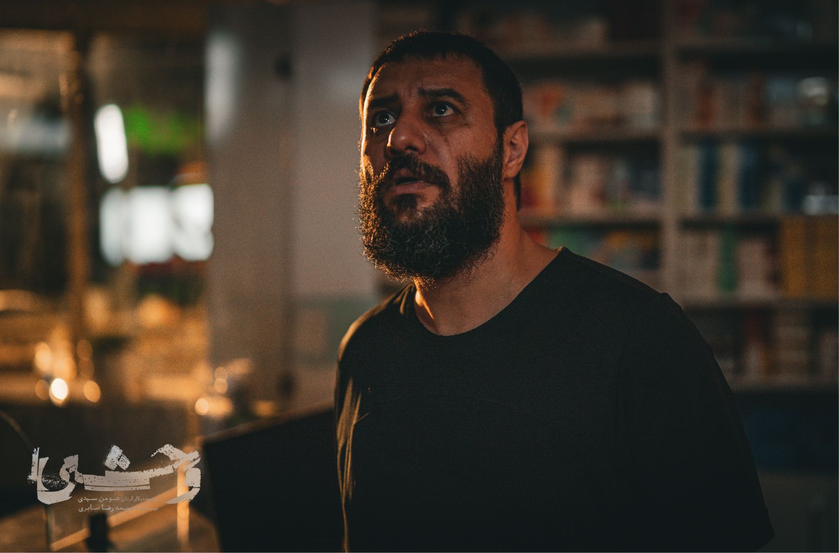 داود اشرف و جاده‌ای رو به تباهی!