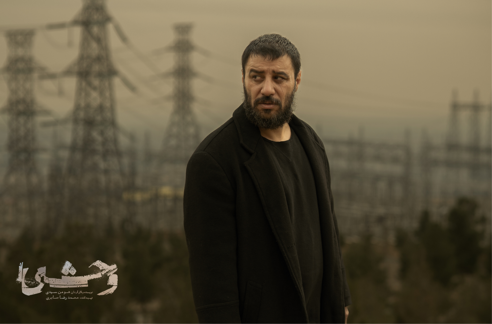 عکس های وحشی ۲