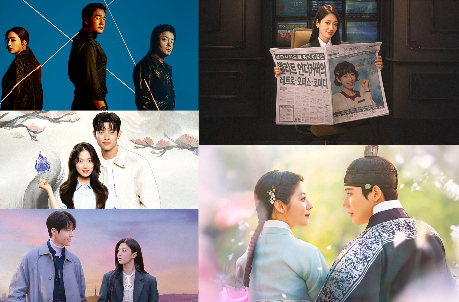 5 سریال کره‌ای در فیلم‌نت که حتما باید ببینید