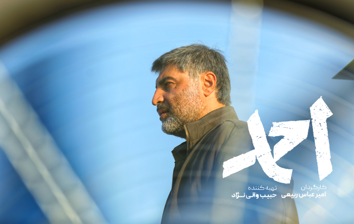 احمد