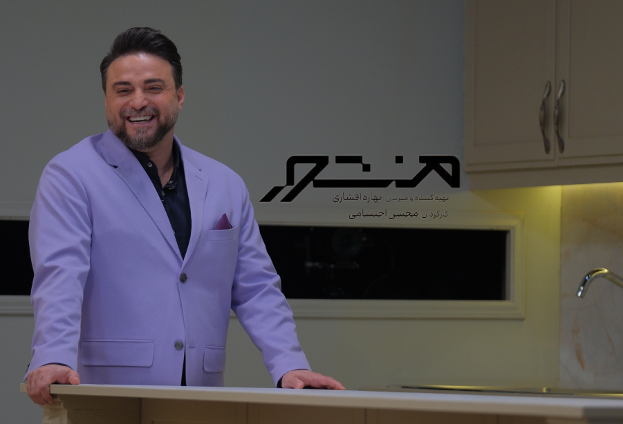 منشور